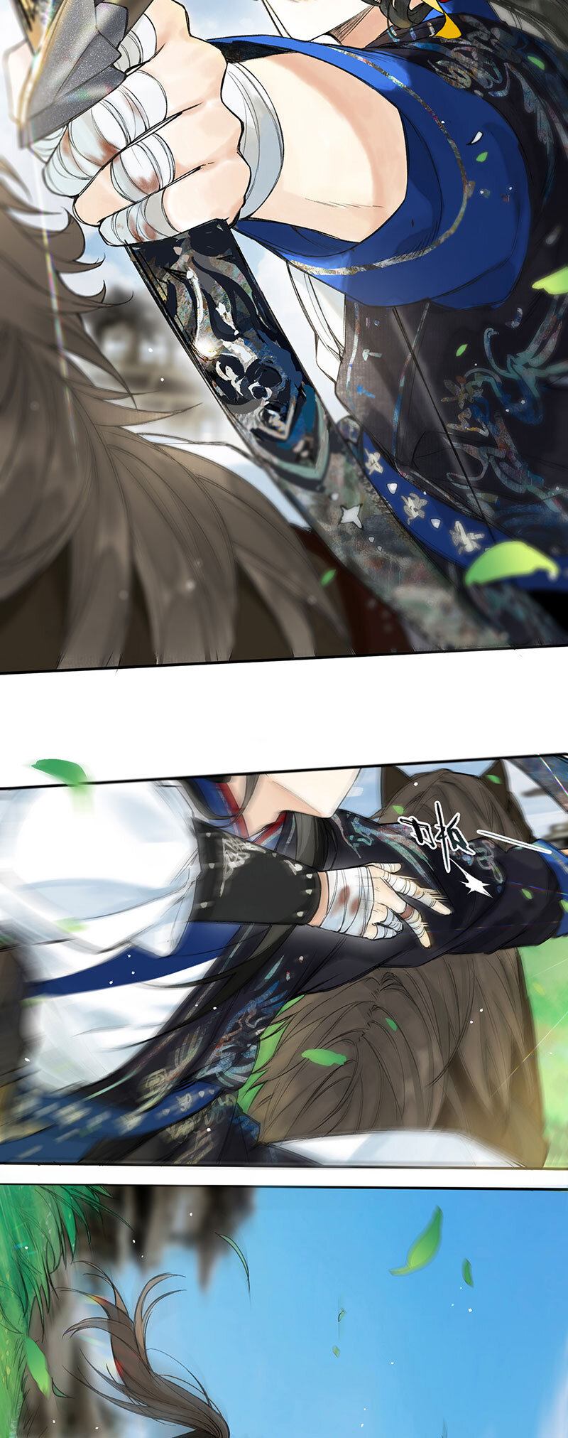 32 零泪向谁道-第37话