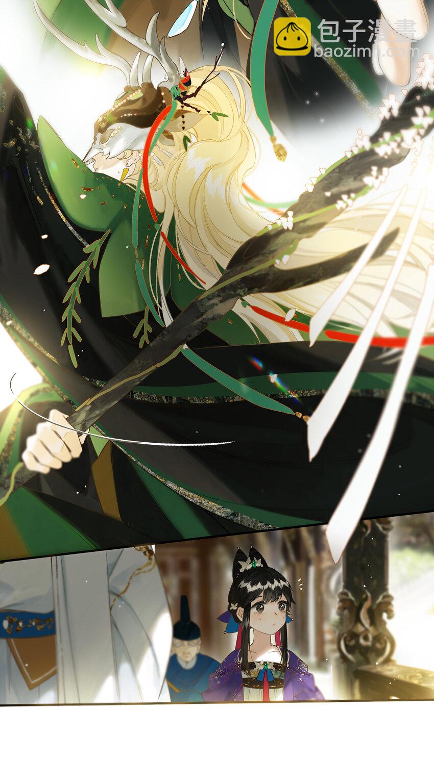 36 天然去雕饰-第41话