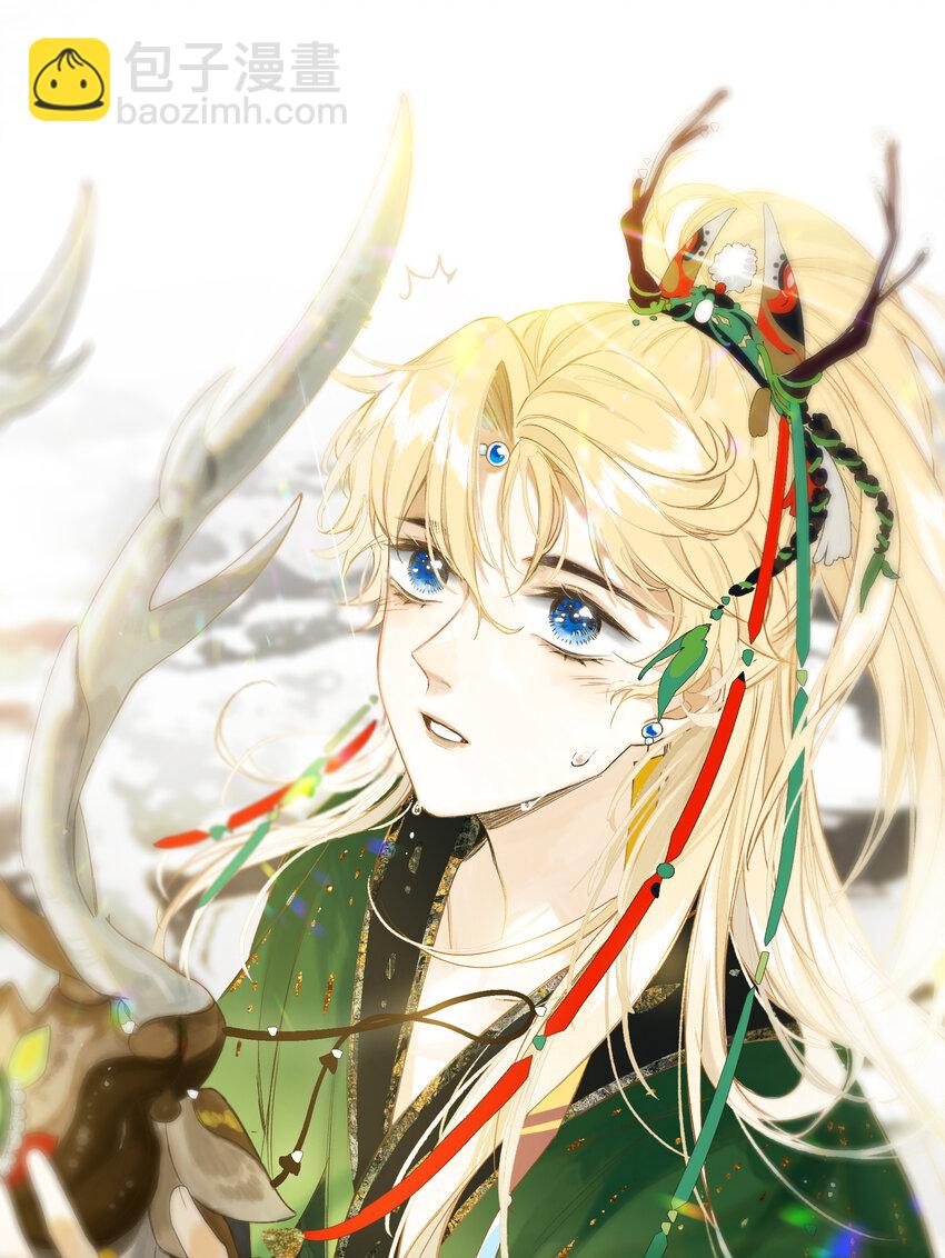 36 天然去雕饰-第41话