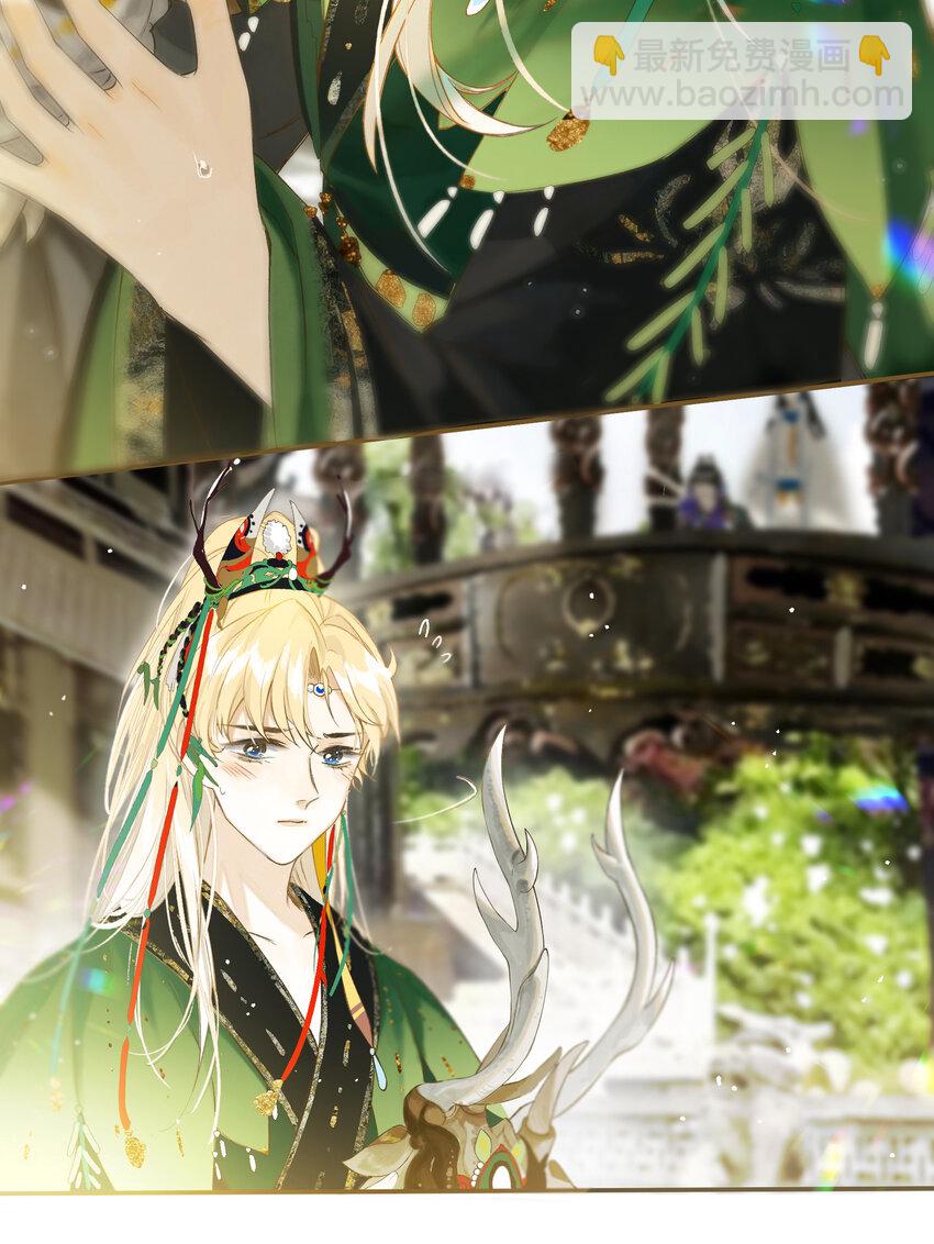 36 天然去雕饰-第41话