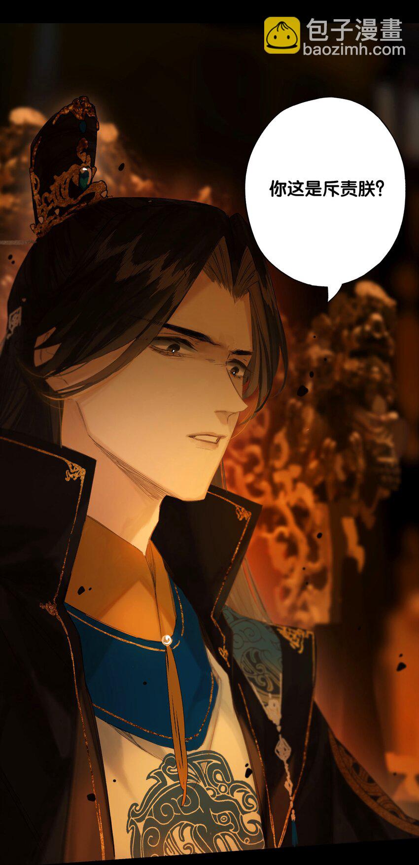 42 往事已成空-第47话