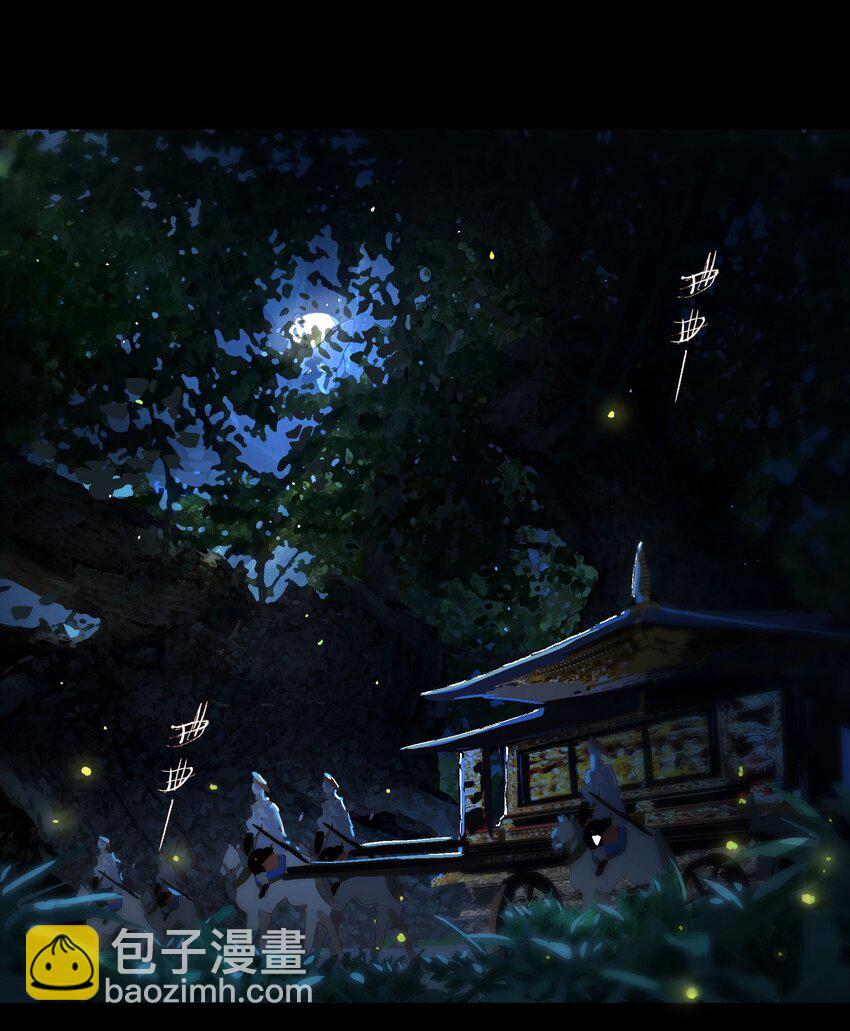 42 往事已成空-第47话