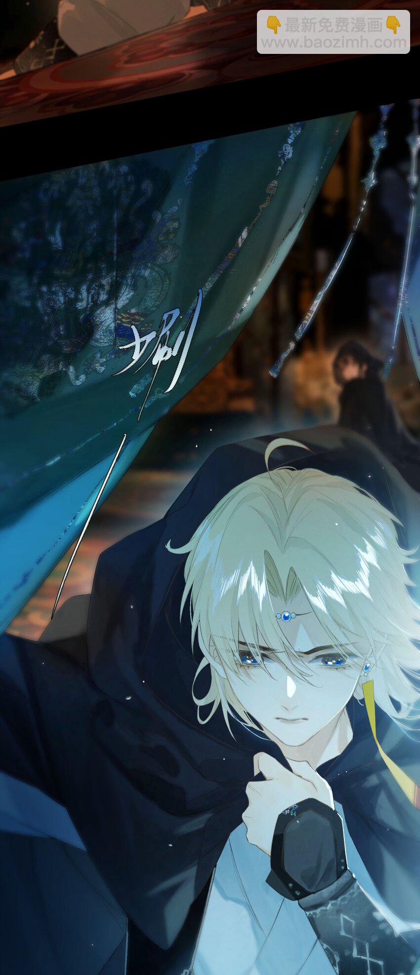 42 往事已成空-第47话