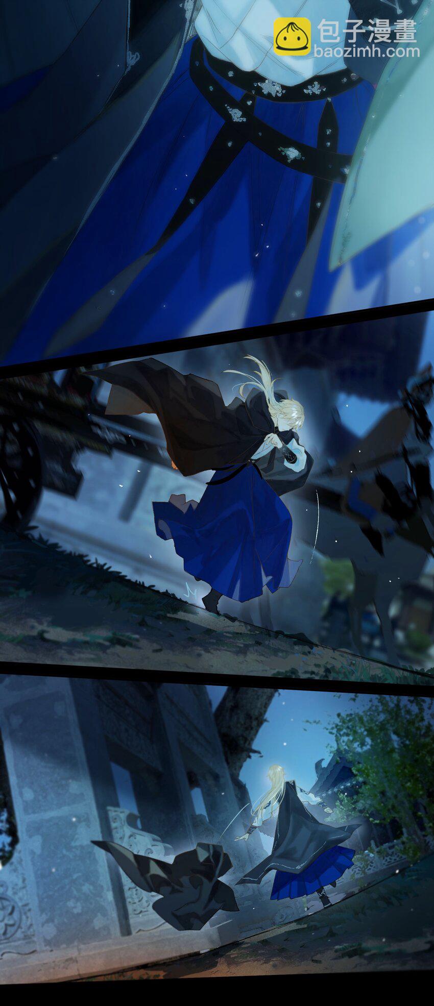 42 往事已成空-第47话