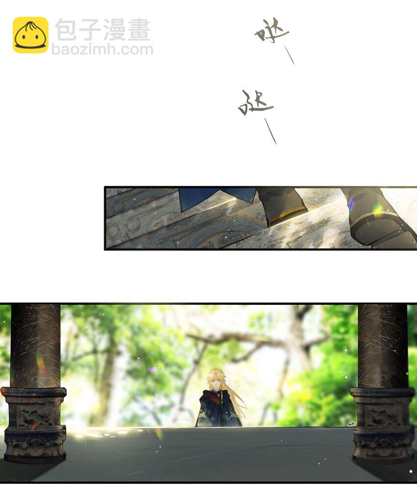 第49话 报仇向何处(1/2)-第57话