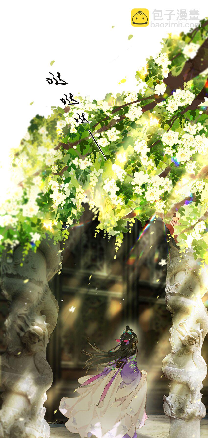 第55话上 何事负初心-第63话