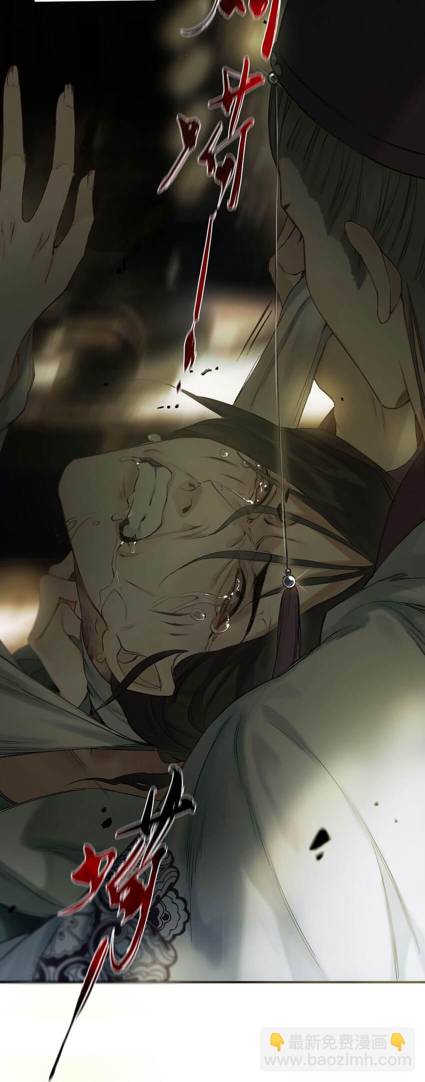 第55话上 何事负初心-第63话