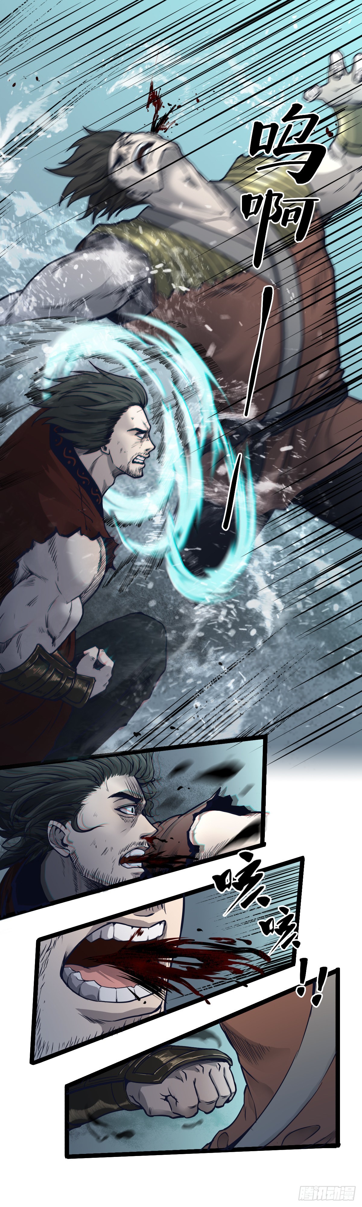 第十一话-第11话