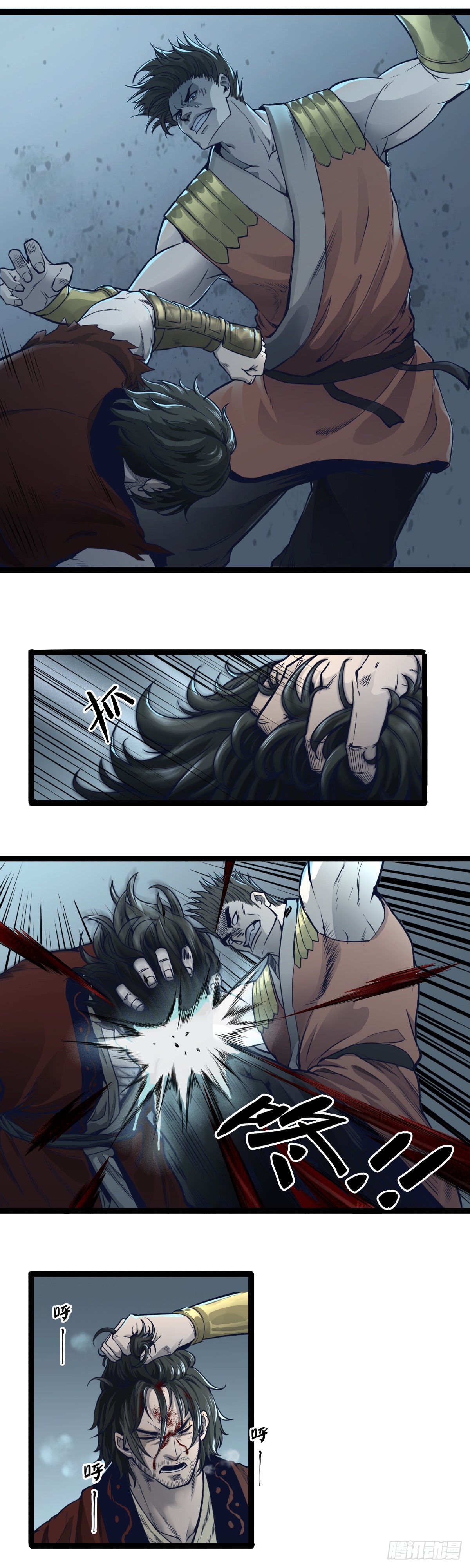 第十一话-第11话