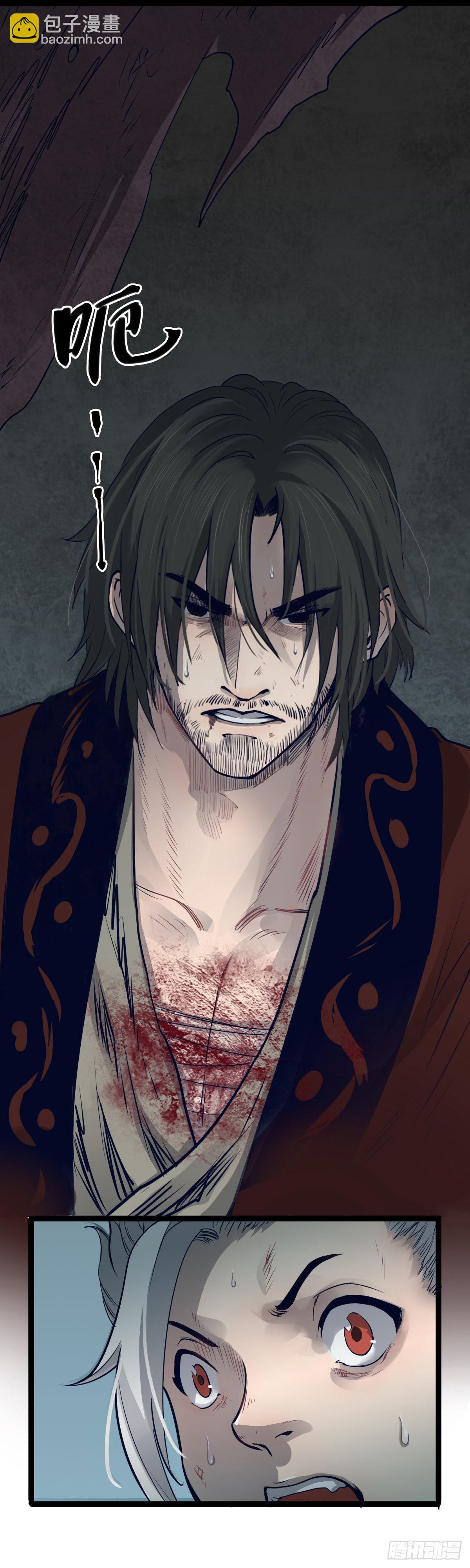 第十一话-第11话