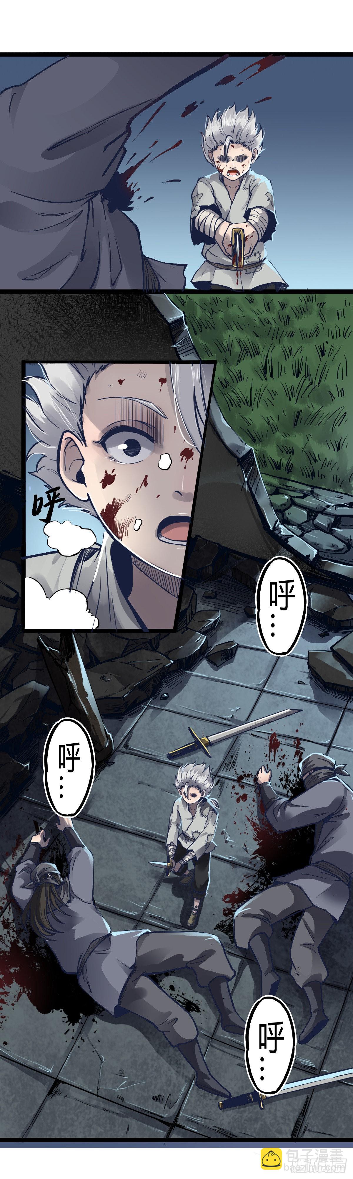 第十五话-第15话