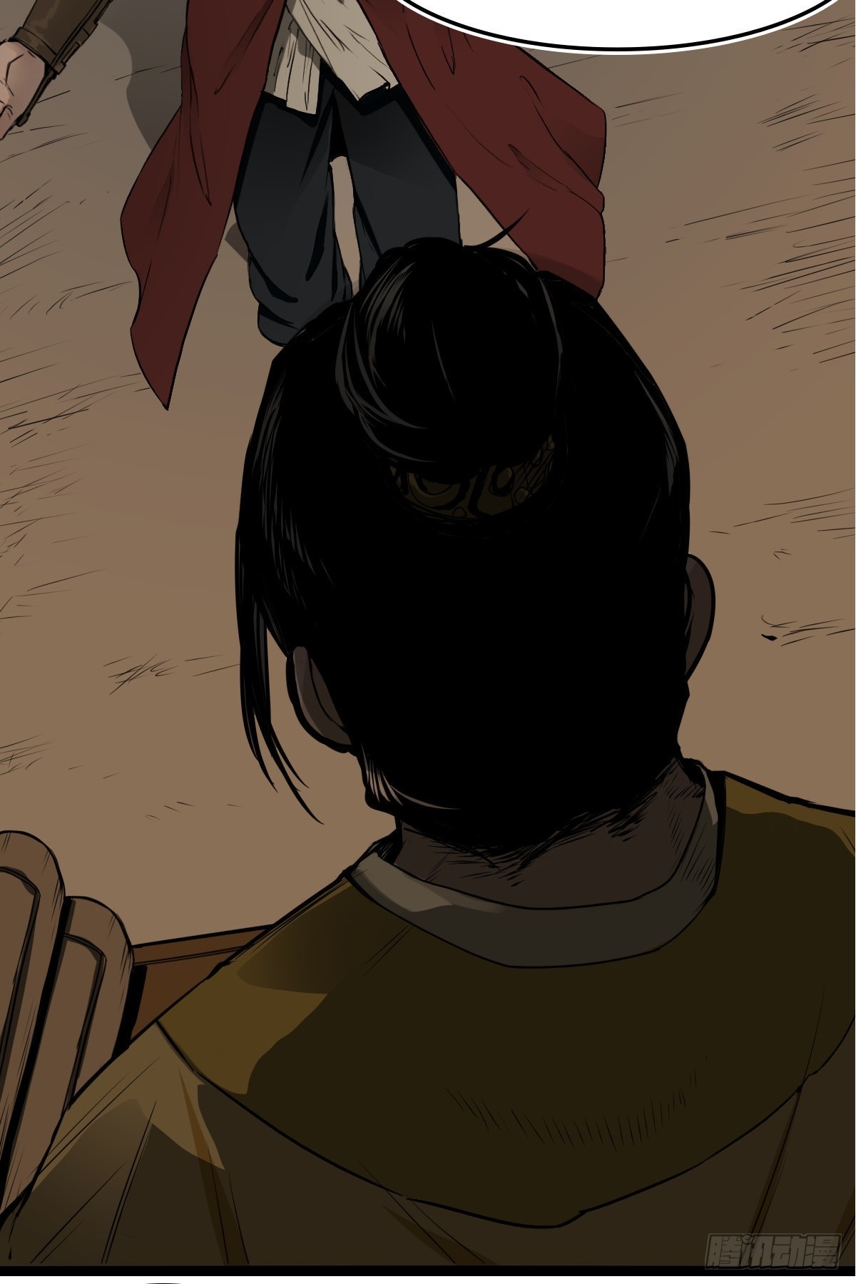 第十七话-第17话