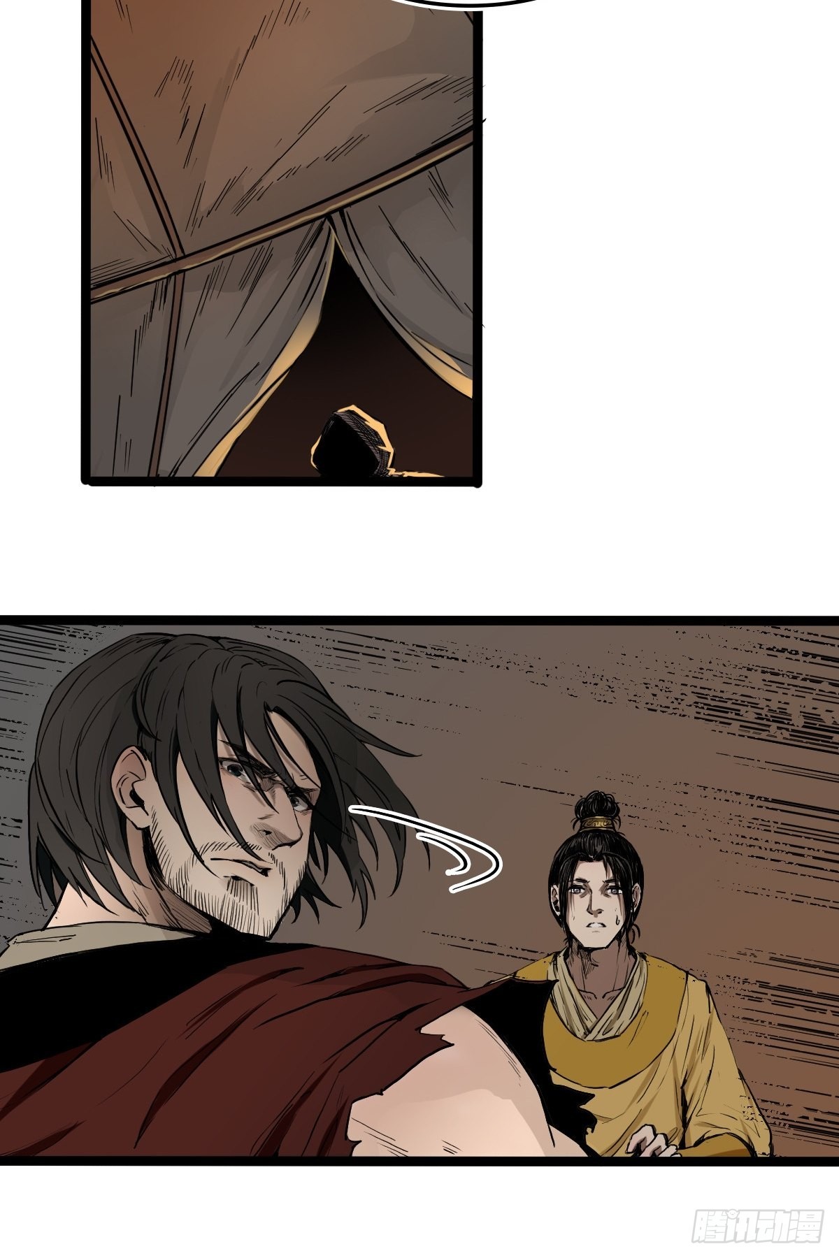 第十七话-第17话