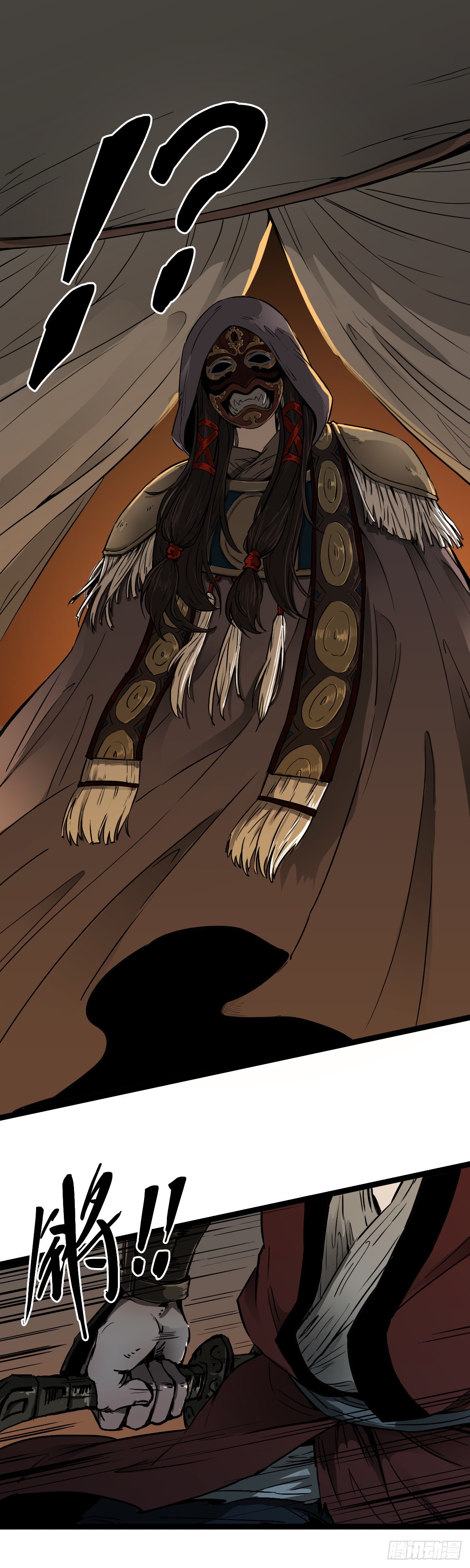 第十七话-第17话