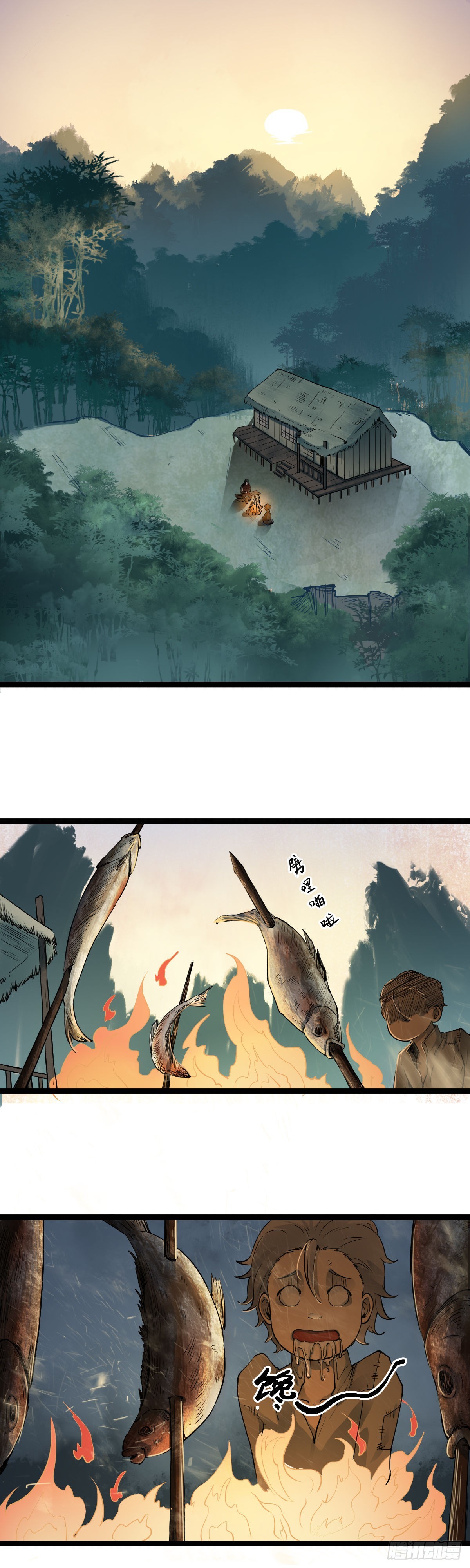 第十九话-第19话