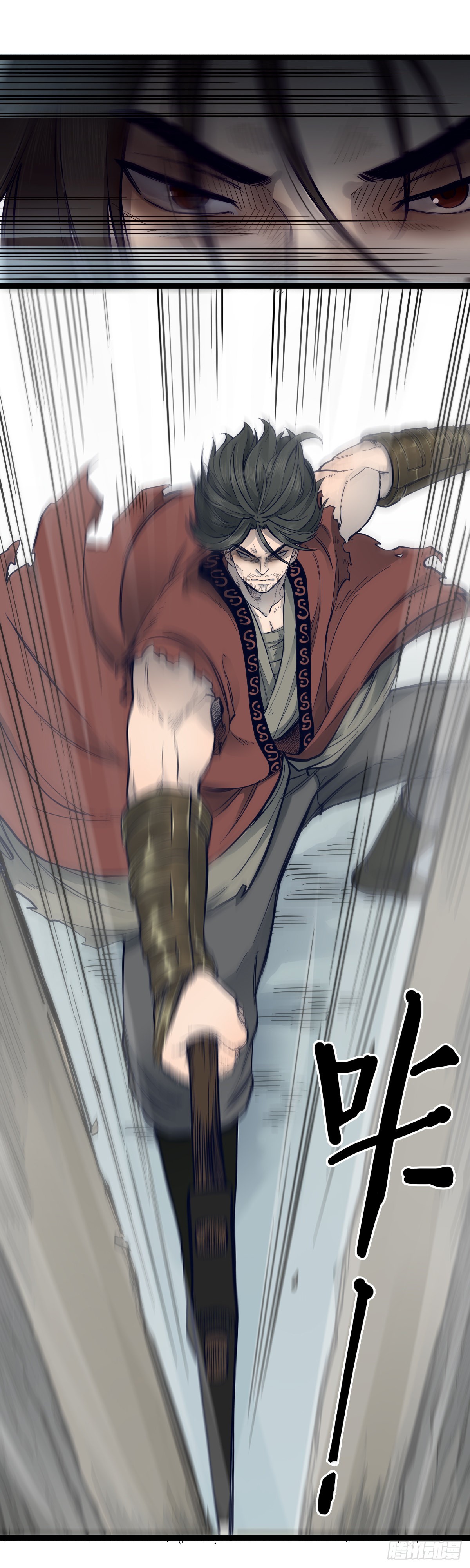 第十九话-第19话