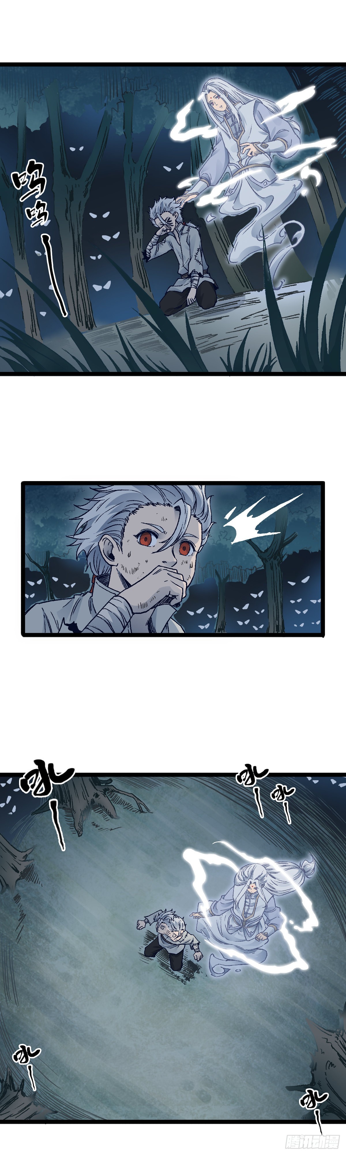 第二十一话-第21话