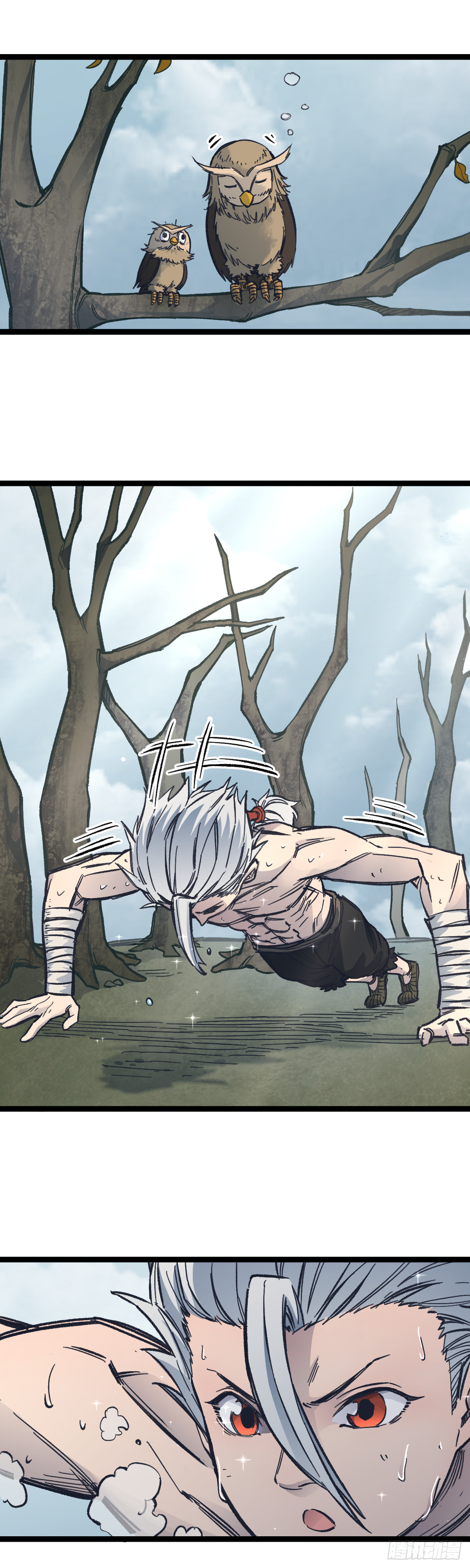 二十五话-第25话