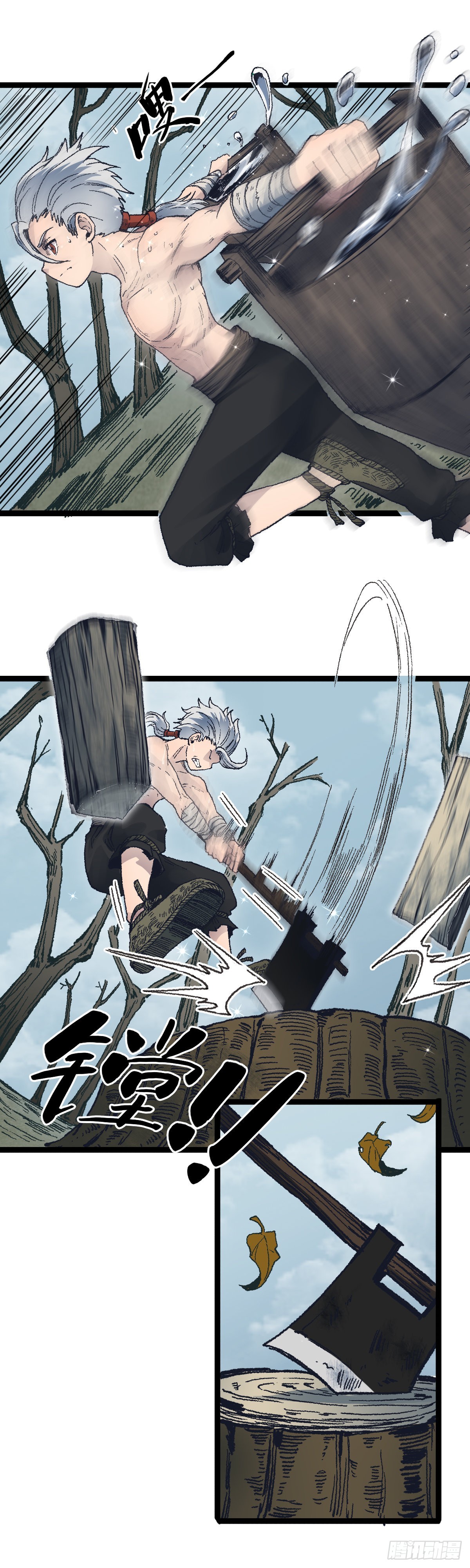 二十五话-第25话