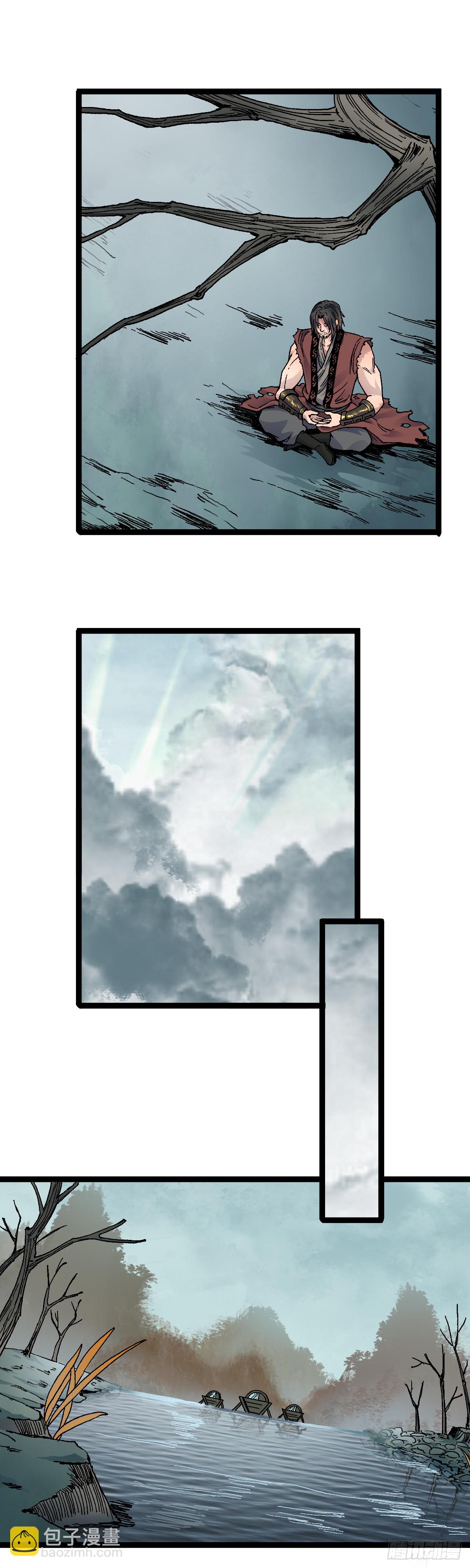 三十二话-第33话