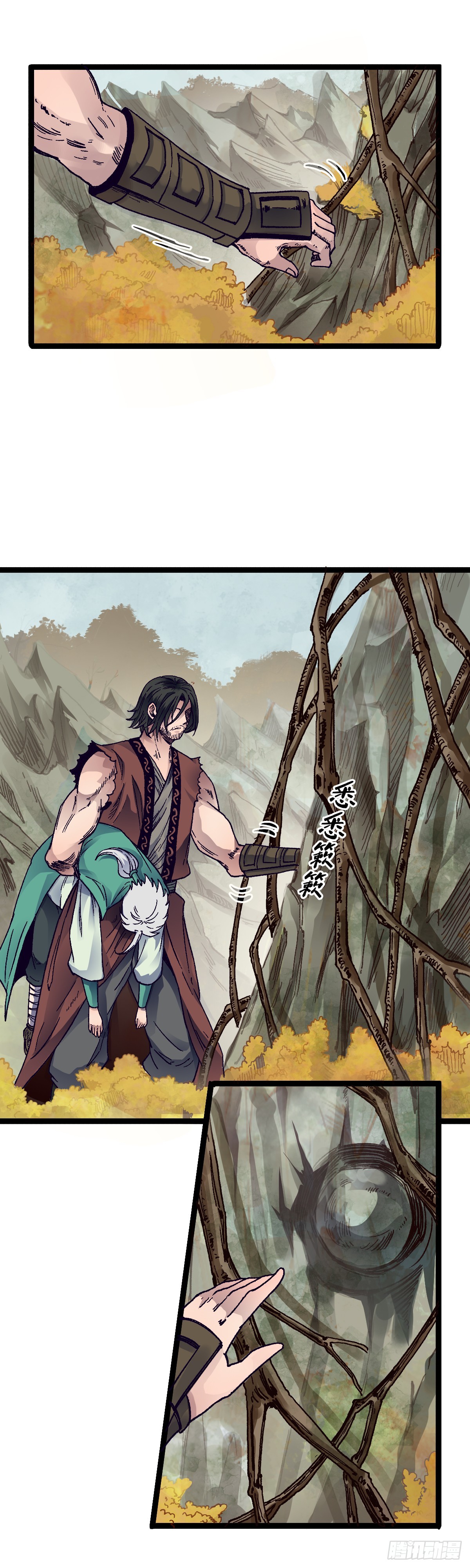 三十四话-第35话