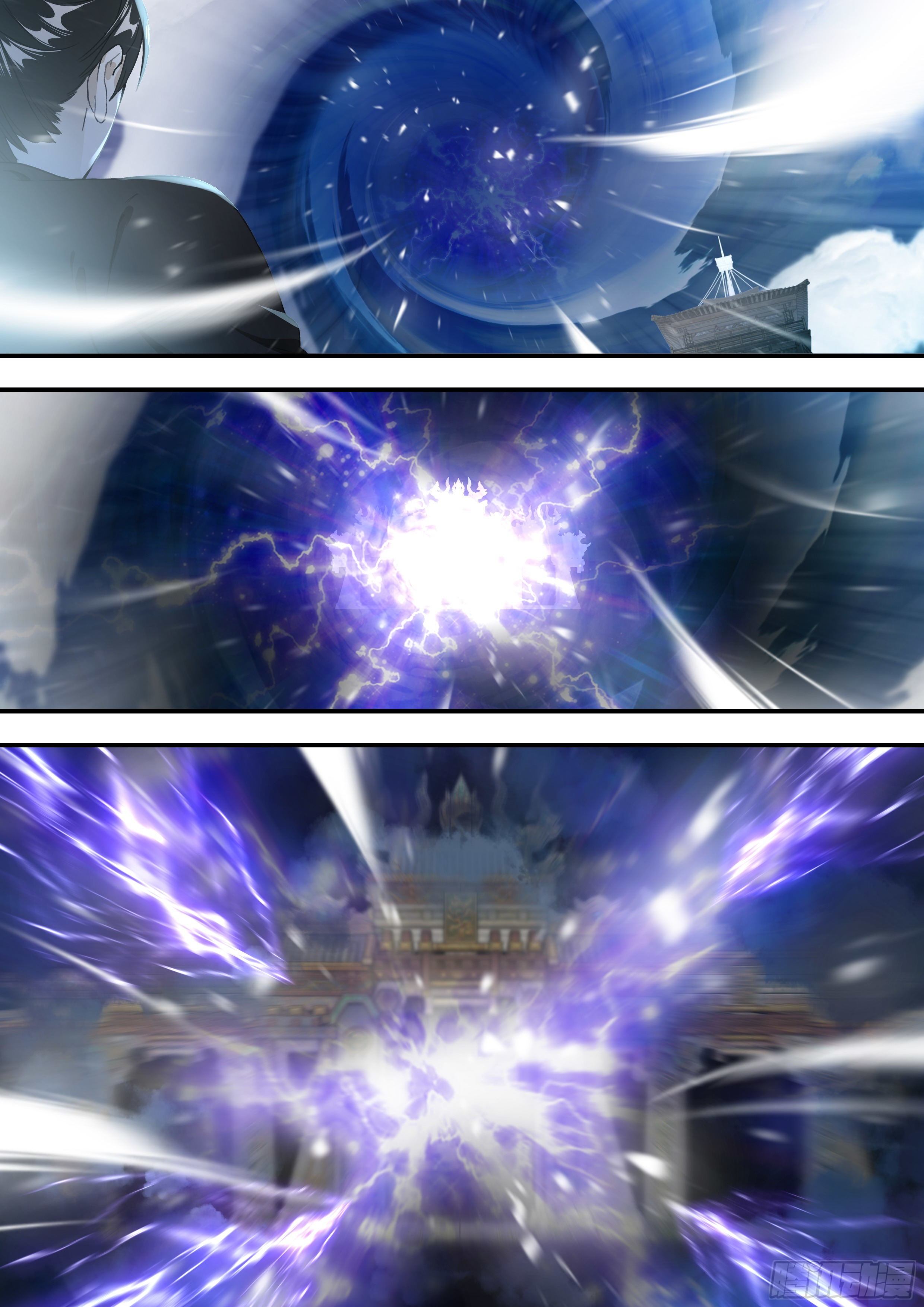 10 梦魇宫-第11话