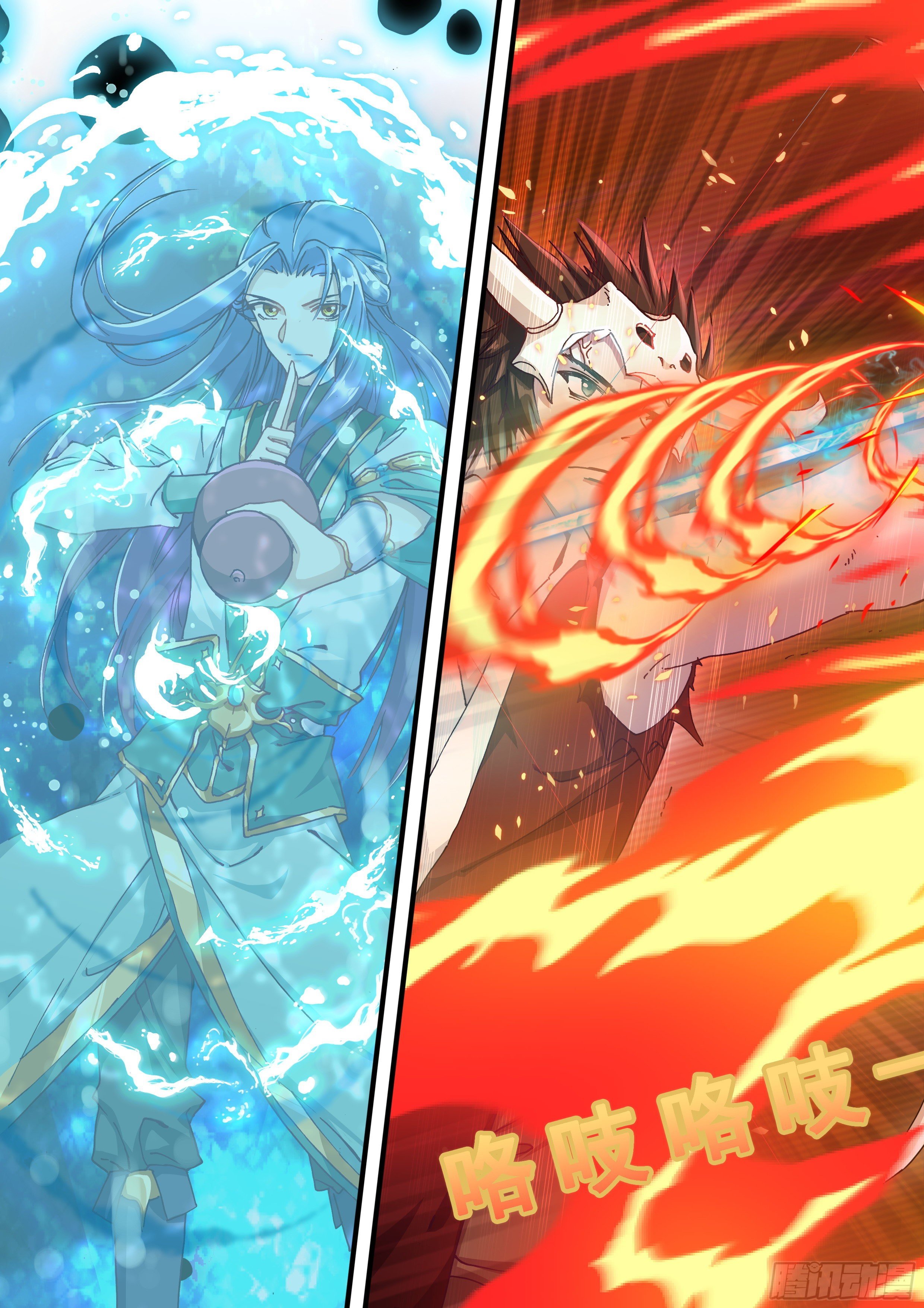 04 赌斗（上）-第5话