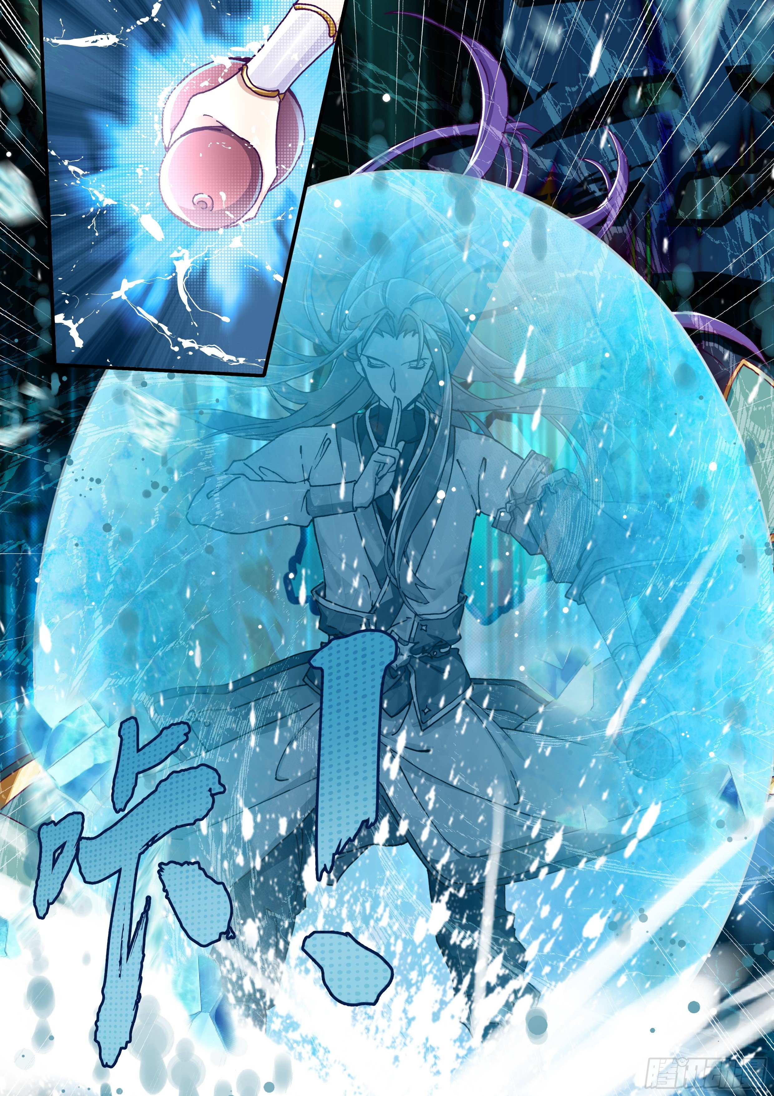 04 赌斗（上）-第5话