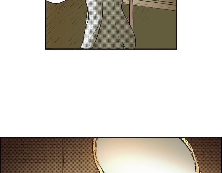 第1话 藏于手镜之下（上）(1/2)-第1话