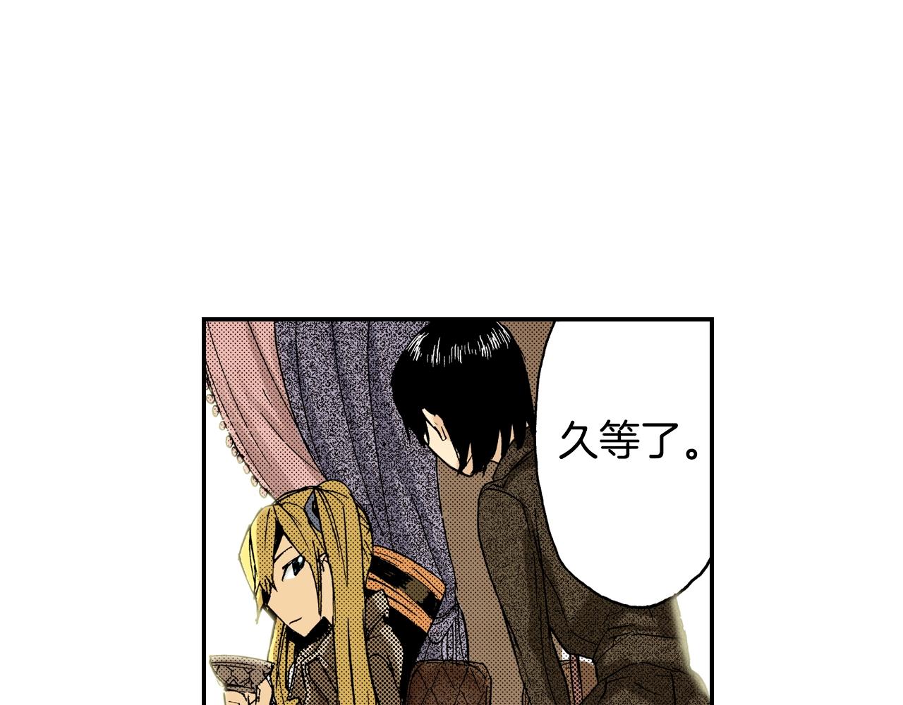 第11话 杯子(上)(1/3)-第11话