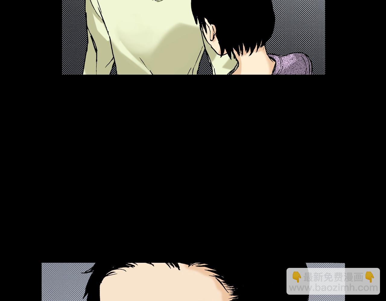 第11话 杯子(上)(1/3)-第11话