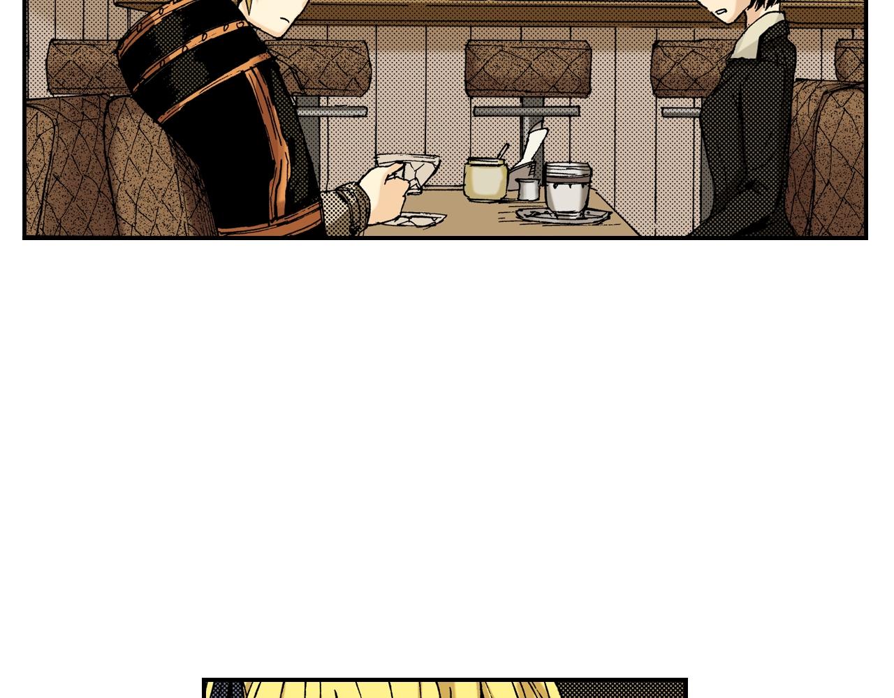 第11话 杯子(上)(1/3)-第11话