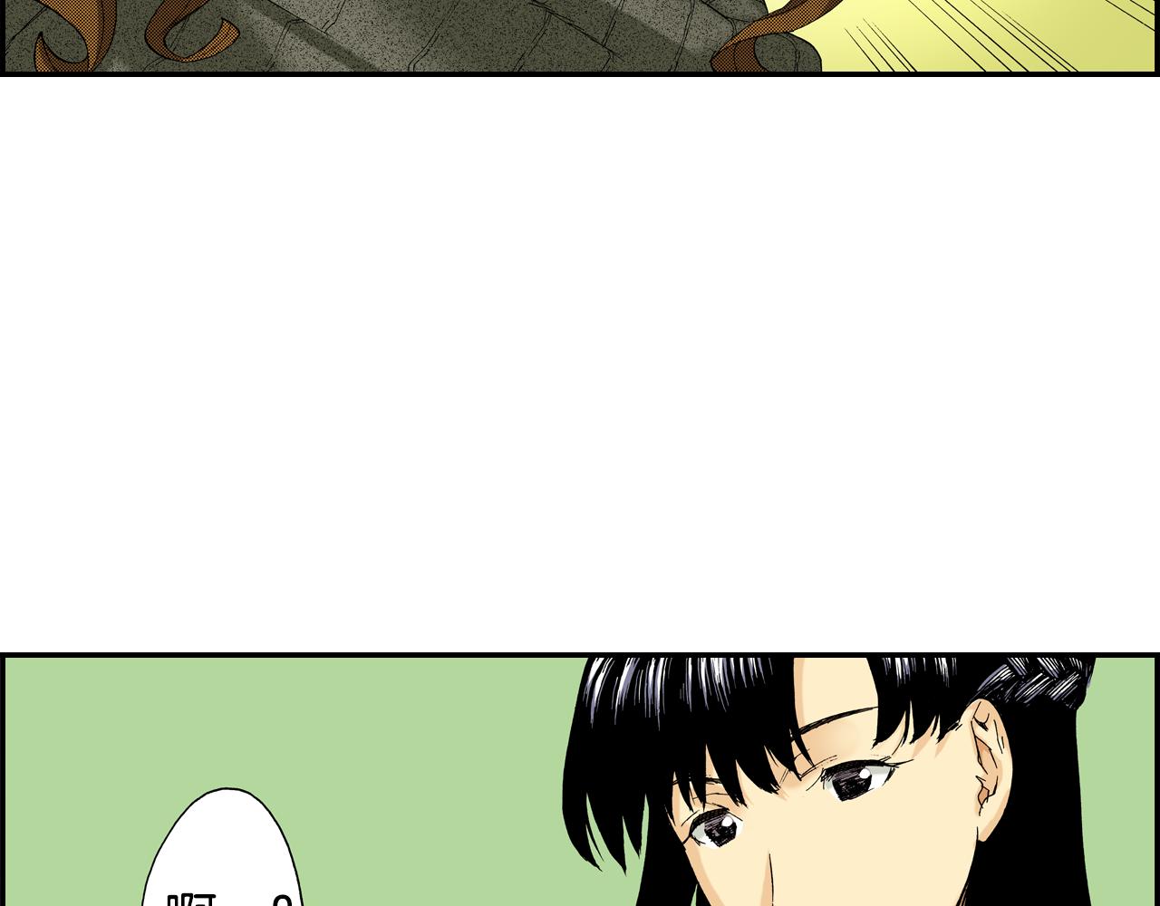 第13话 新店员？(上)(1/2)-第13话