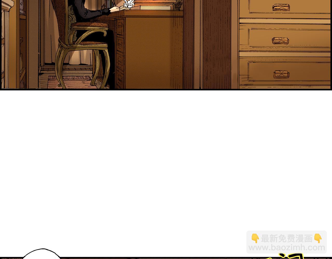 第13话 新店员？(上)(1/2)-第13话