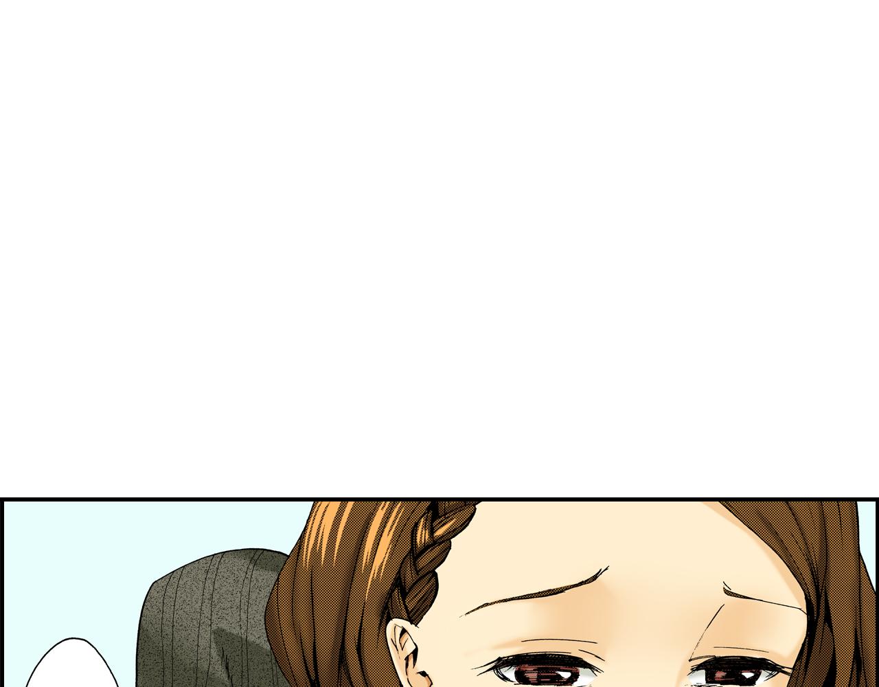 第15话 有关于过去（上）(1/2)-第15话