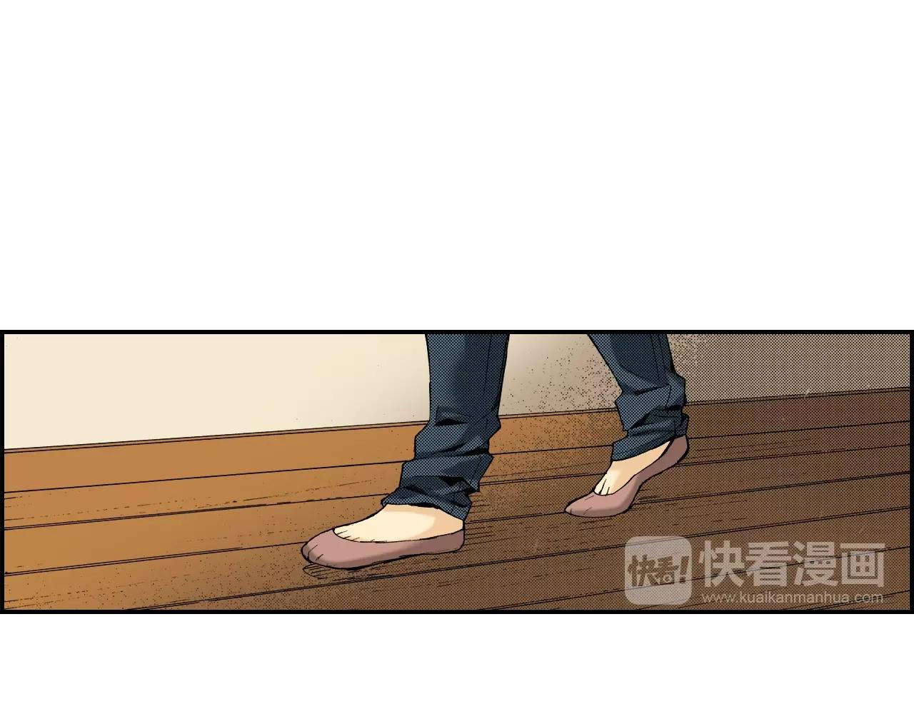 第17话 因缘剪（上）(1/2)-第17话