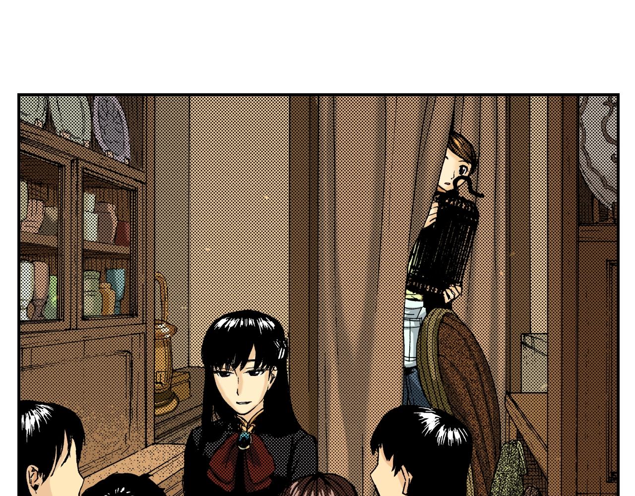 第17话 因缘剪（上）(1/2)-第17话