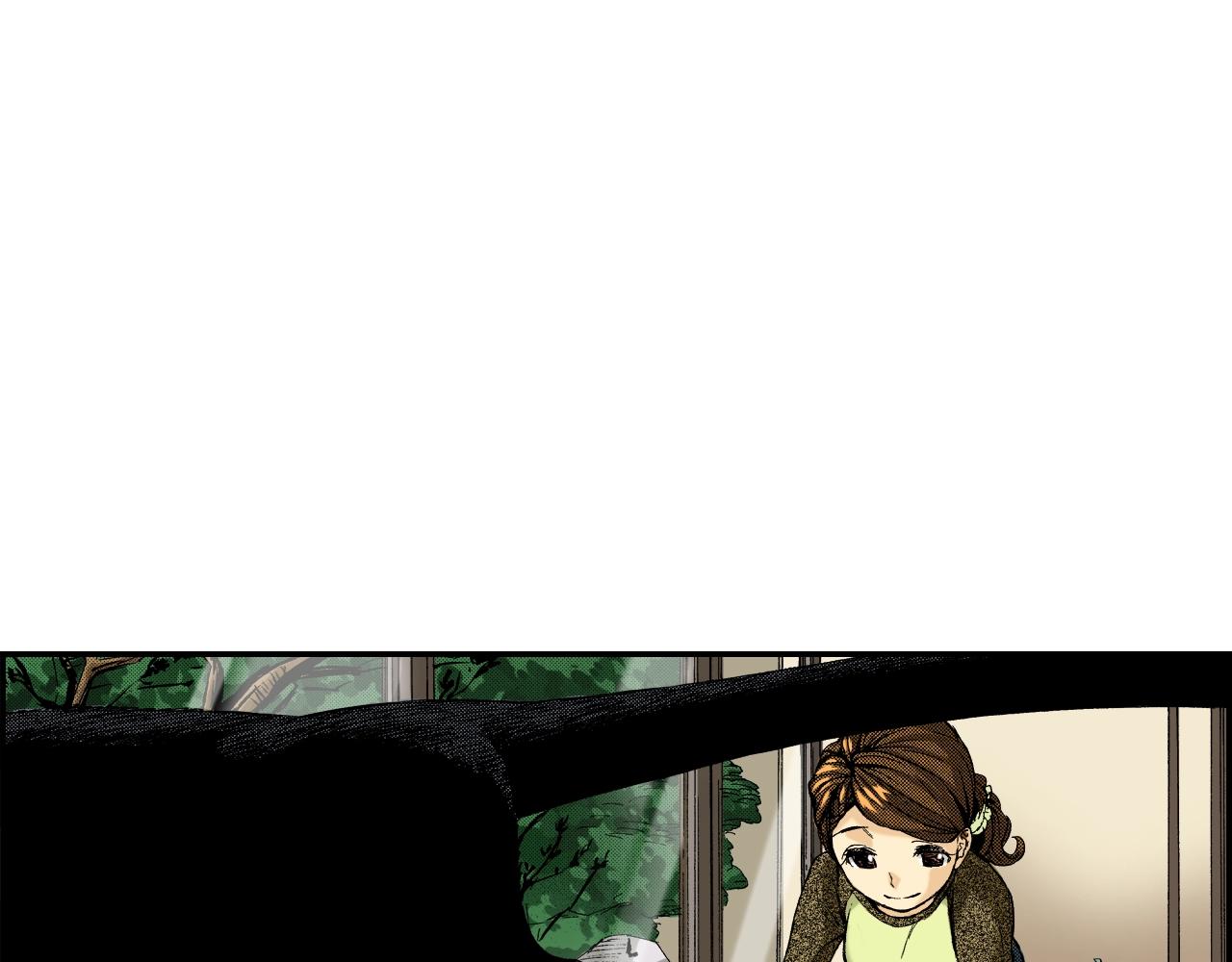 第17话 因缘剪（上）(1/2)-第17话