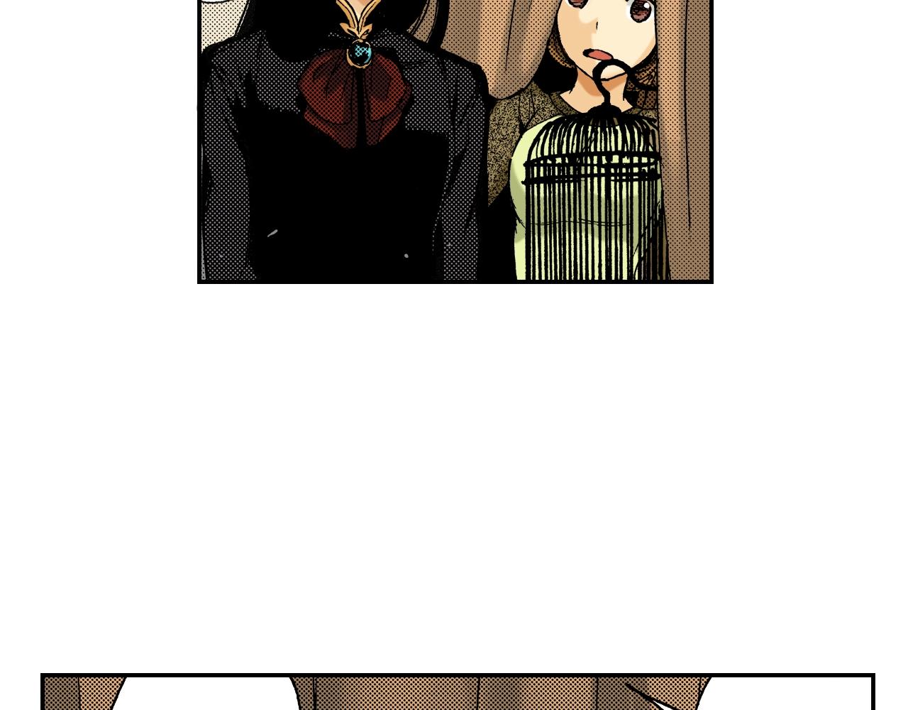 第17话 因缘剪（上）(1/2)-第17话