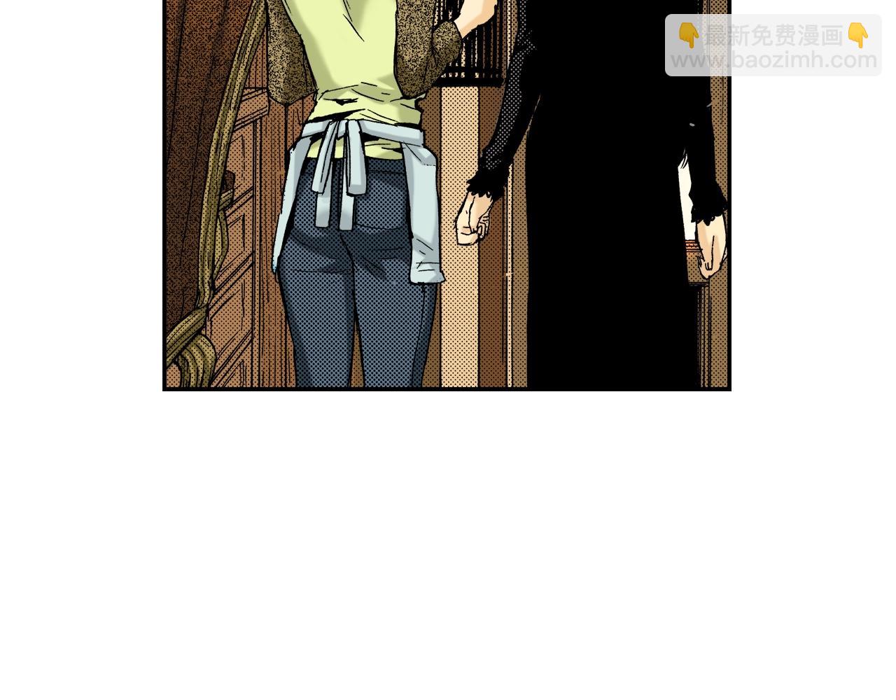 第17话 因缘剪（上）(1/2)-第17话