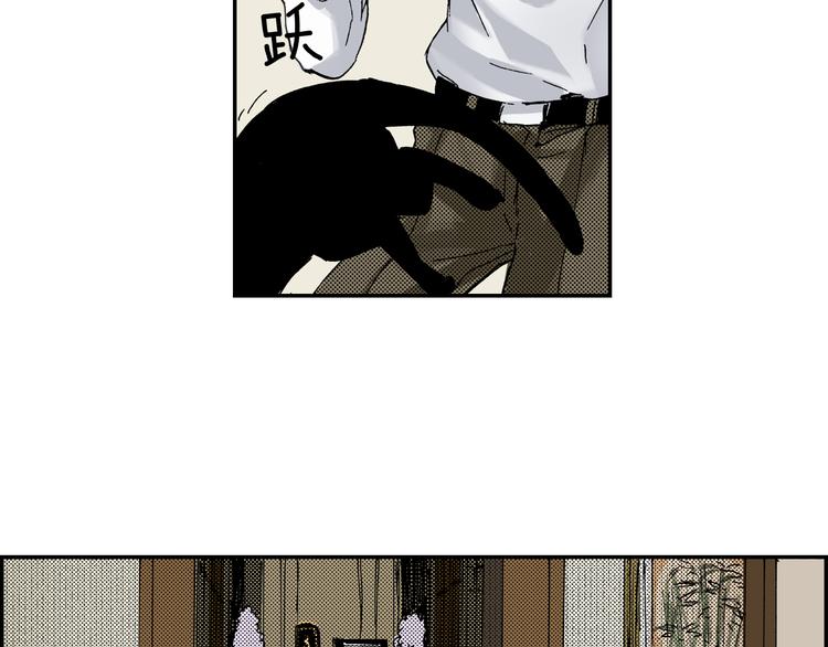 第3话 眼镜中的相（上）(1/3)-第3话