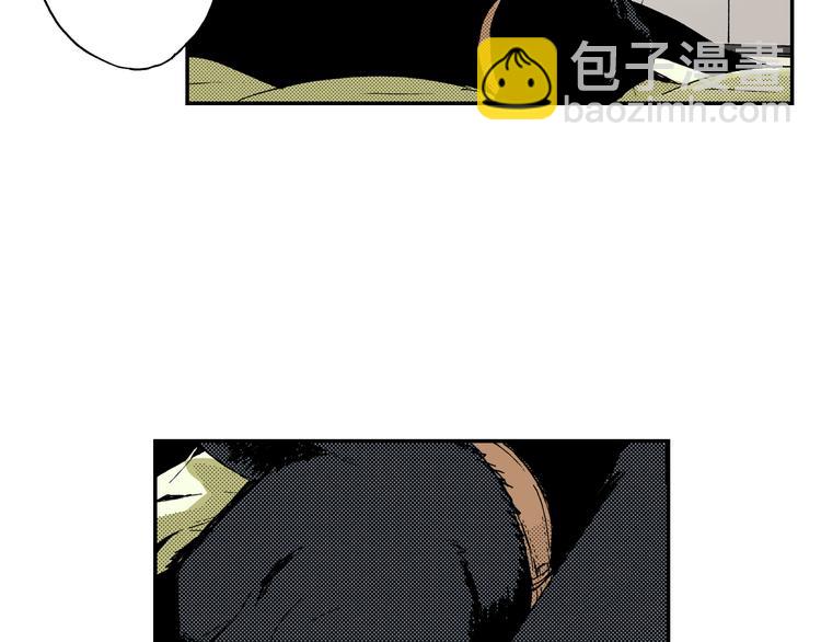 第3话 眼镜中的相（上）(1/3)-第3话