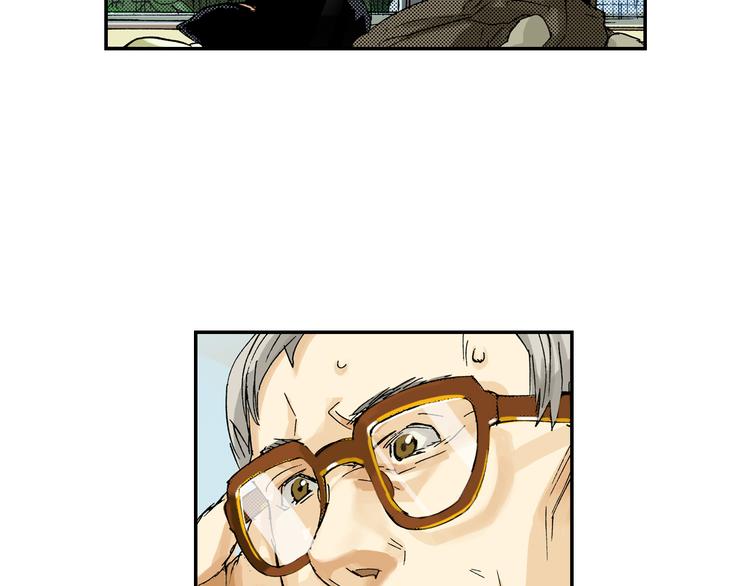 第3话 眼镜中的相（上）(1/3)-第3话