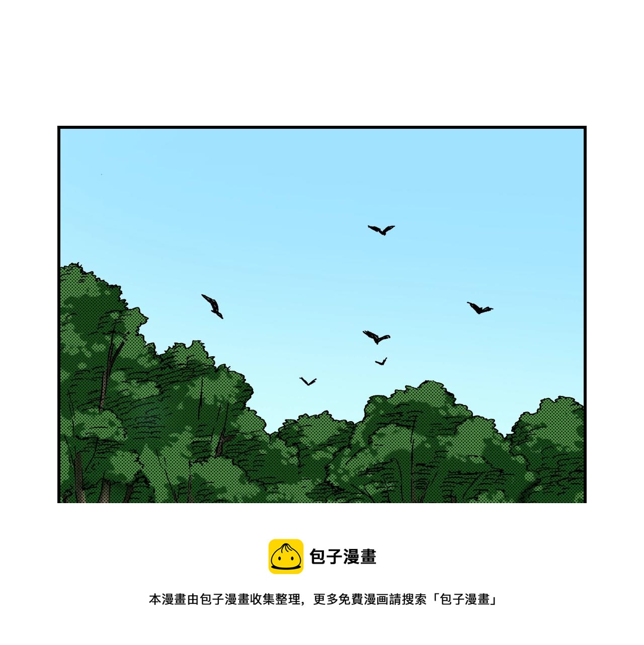 第21话 金丝雀（上）(1/2)-第21话