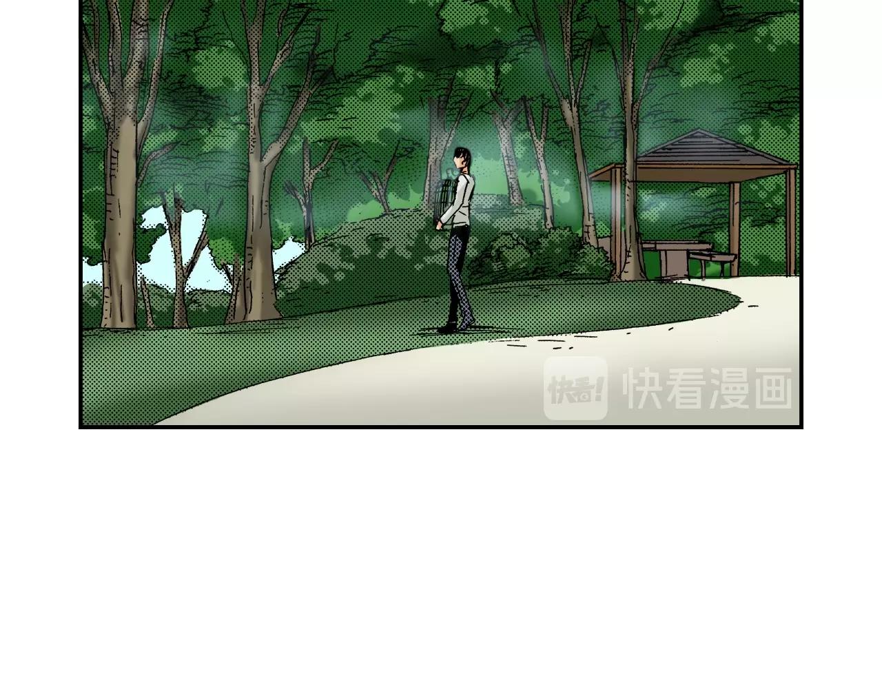 第21话 金丝雀（上）(1/2)-第21话