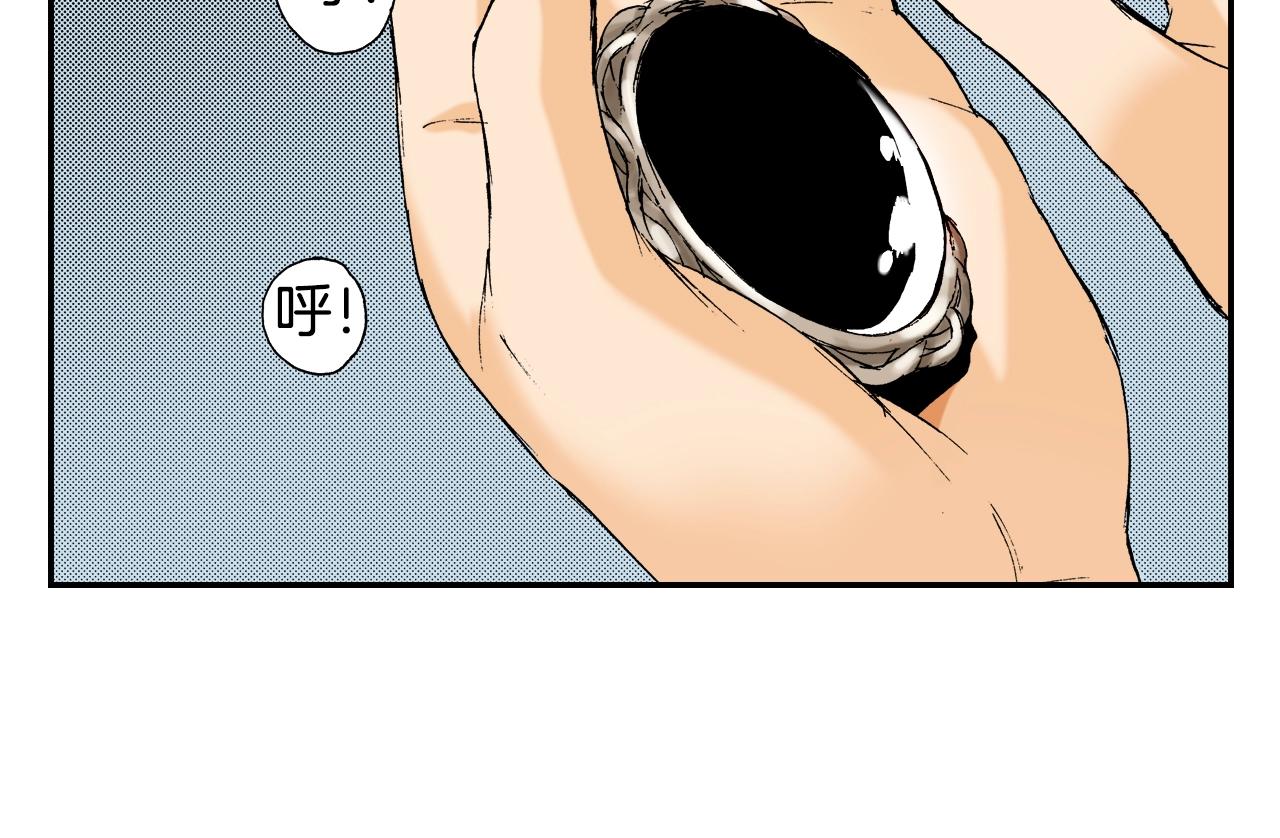 第23话 服丧期胸针（上）(1/3)-第23话