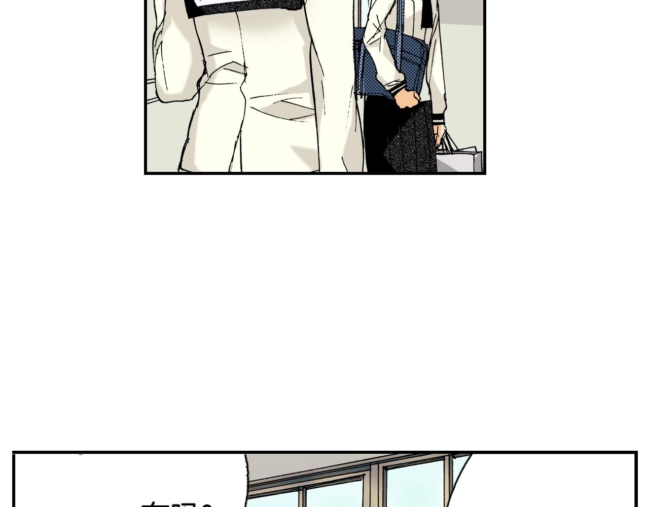 第23话 服丧期胸针（上）(1/3)-第23话