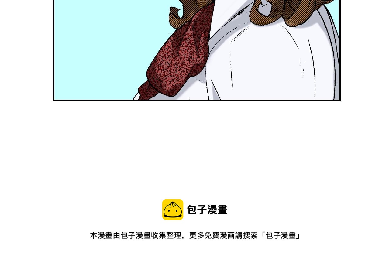 第24话 深挖的过去（上）(1/2)-第25话