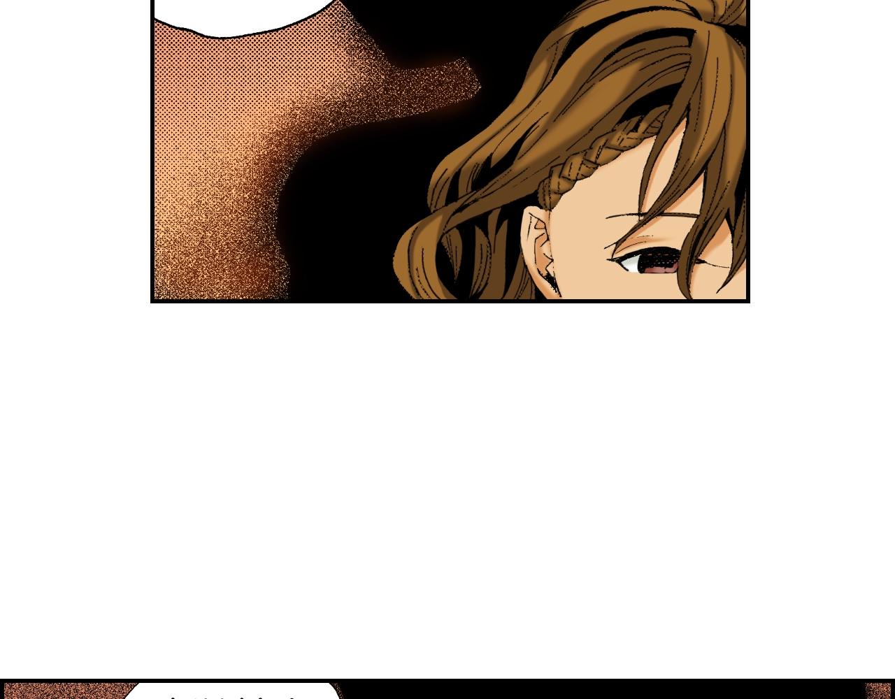 第26话 我不是我？！（上）(1/2)-第29话