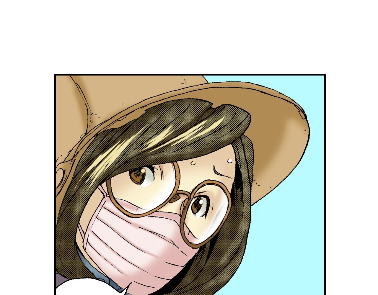 第26话 我不是我？！（上）(1/2)-第29话